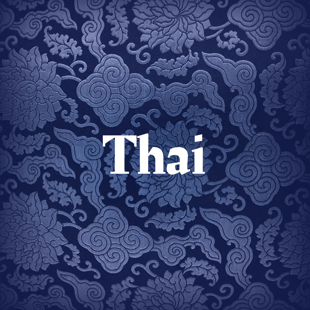 Thai – Bild 1